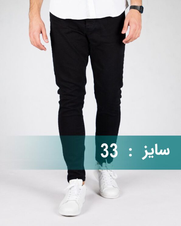شلوار جین مشکی مردانه