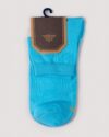 جوراب مردانه نخی- آبی روشن- روبرو محیطی