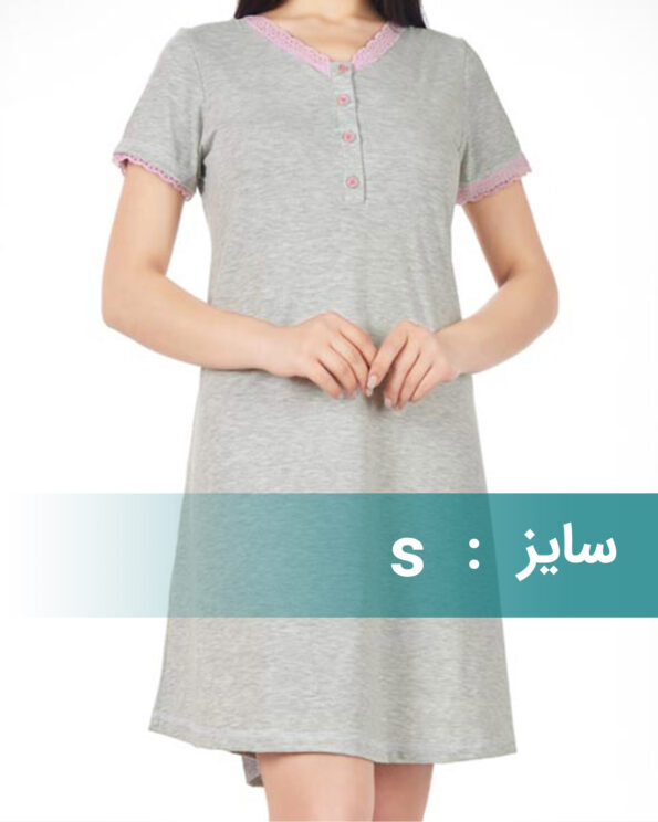 پیراهن زنانه 0761