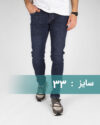 شلوار جین مردانه 990502-T2