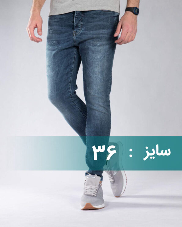 شلوار جین زاپ دار مردانه
